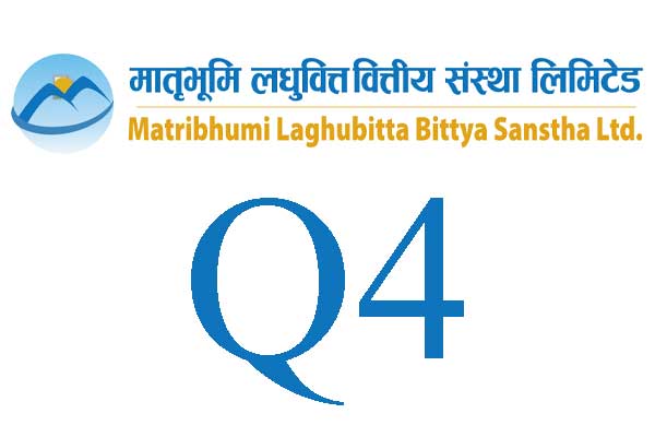 जाल्पा सामुदायिक र किसान लघुवित्त मर्ज भएर बनेको मातृभूमि लघुवित्तको वित्तीय अवस्था कस्तो?