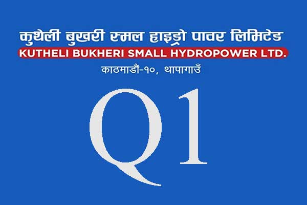 हाइड्राेपावर कम्पनीहरूमध्ये सबैभन्दा उच्च मूल्य भएको कुथेली बुखरीको नाफा घट्यो