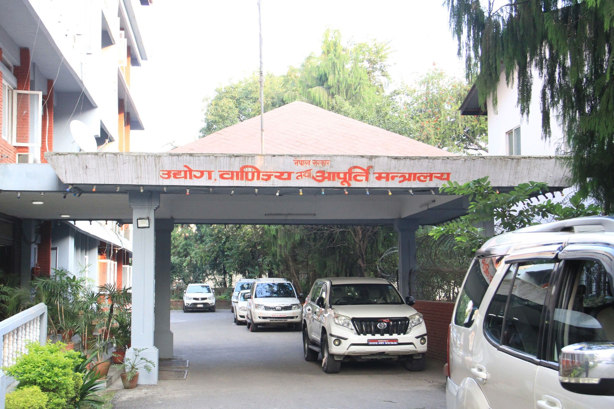 Ministry of Industry unveils a 39-point action plan with deadline