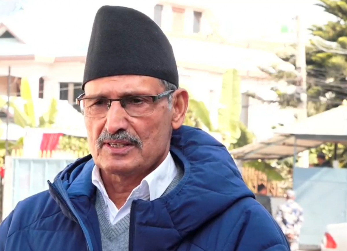 विद्युत प्राधिकरणको कार्यालयमा मन्त्रीको कार्यकक्ष बनाइएको भन्दै माओवादीको बिरोध