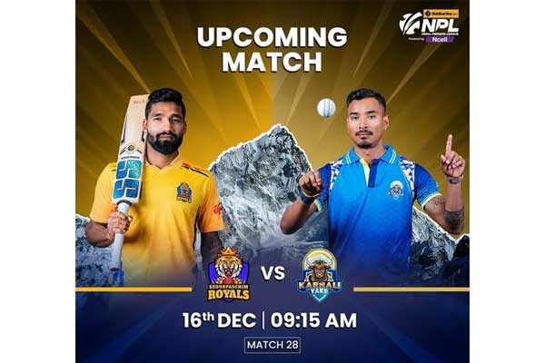 एनपिएलः लिग चरणको अन्तिम खेल आज सुदूरपश्चिम र कर्णालीबीच हुने