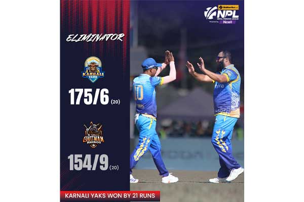 एनपिएलः चितवनलाई हराउँदै कर्णाली पुग्यो क्वालिफायरमा