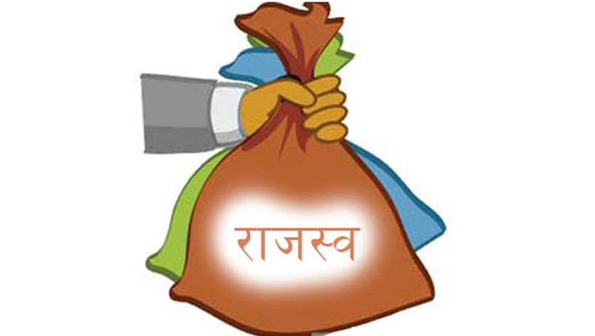 आर्थिक वर्षको पहिलो ३४ दिनमा संकलन भयो एक खर्ब राजस्व
