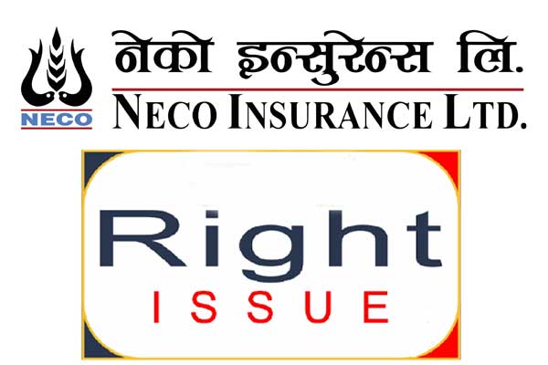 Neco Insurance to issue right shares on Feb 20