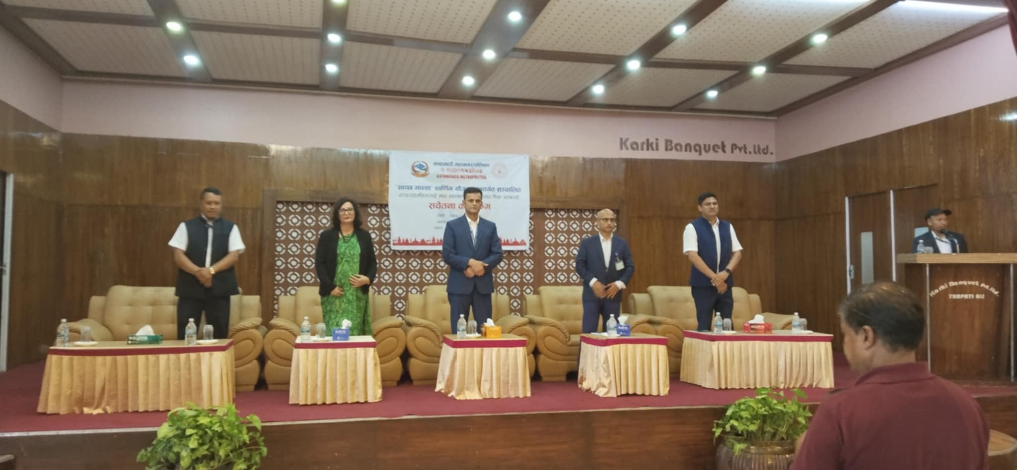 ‘बर्खायाममा पानी दुषित हुने सम्भावना बढी हुन्छ, उपभोक्ता स्वंयम सचेत बन्नुहोस्’