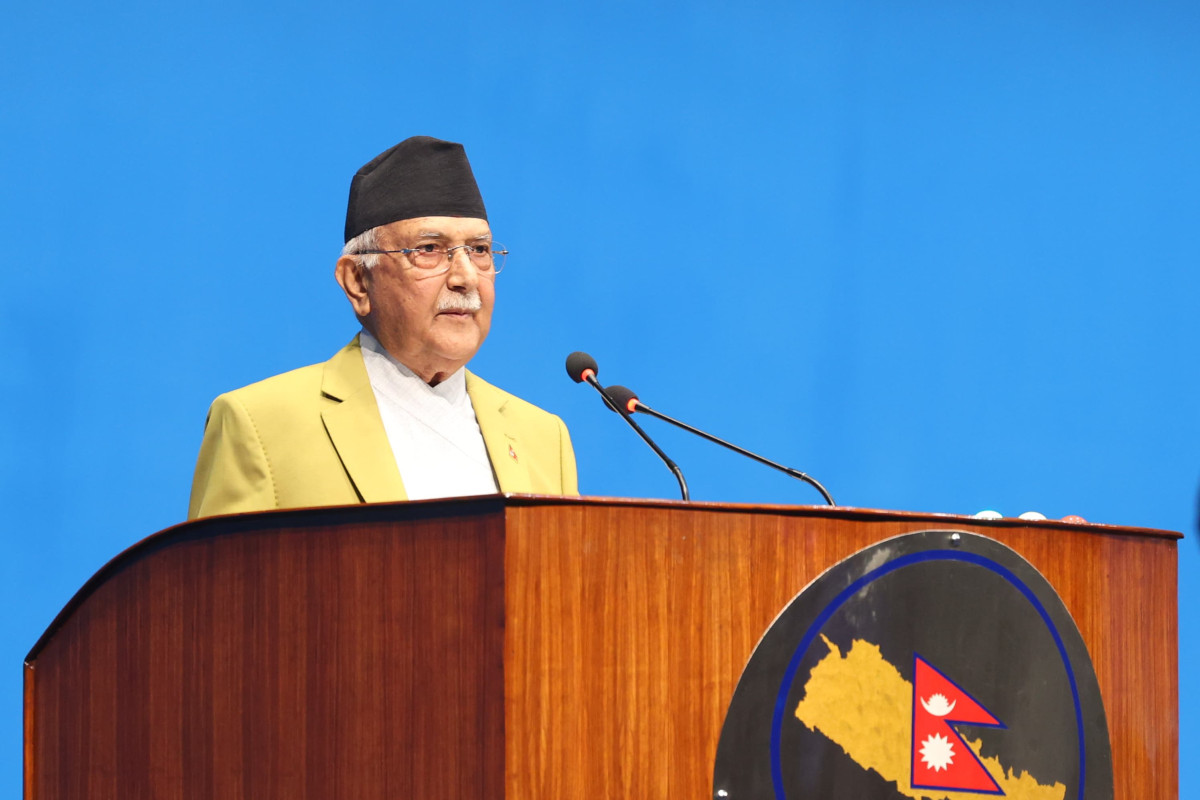 यस्तो छ केपी ओलीको पक्राउ पुर्जी