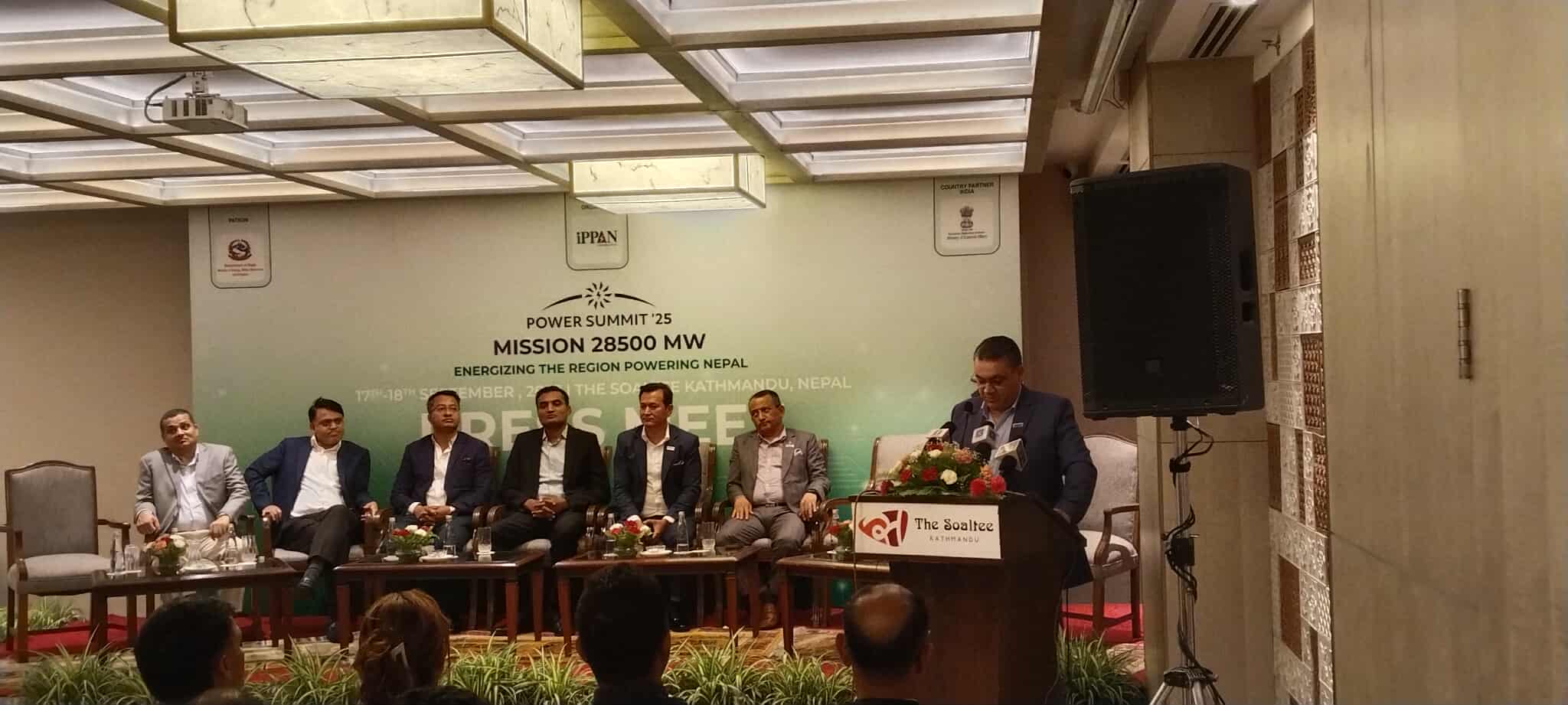 २८ हजार ५ सय मेगावाट विद्युत उत्पादनको नारा लिएर पावर समिट गर्दै इप्पान