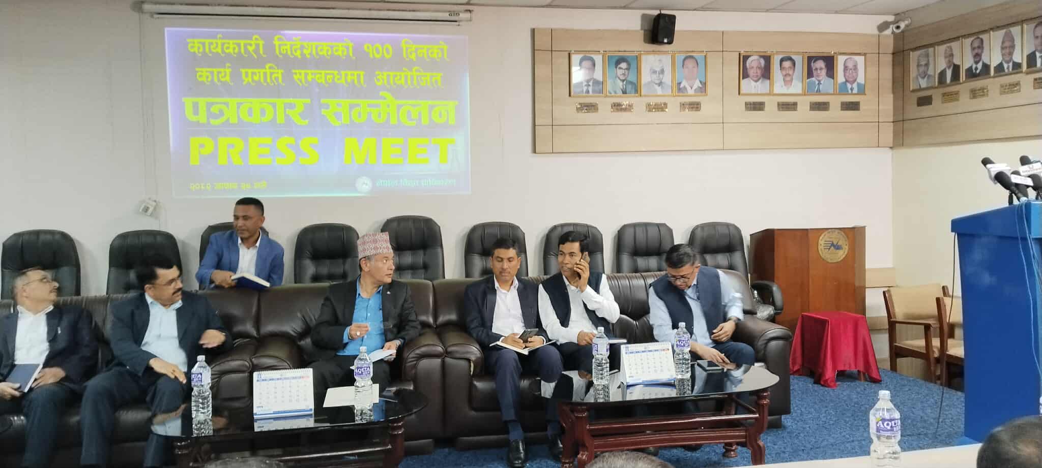 तरलता व्यवस्थापन गर्न प्राधिकरणले लिने १० अर्ब अल्पकालीन ऋणका लागि अर्थ मन्त्रालयले दियो सहमति