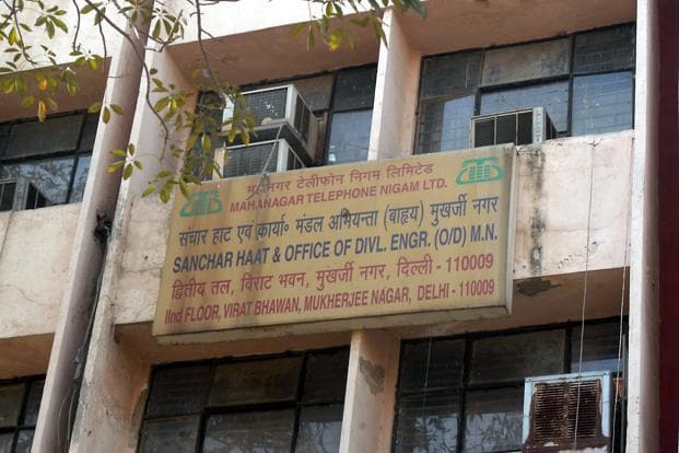 सरकारी लगानीको भारतीय टेलिकम कम्पनी टाट पल्टियो, ऋण दिने बैंकहरु र शेयर लगानीकर्ता त्रासमा