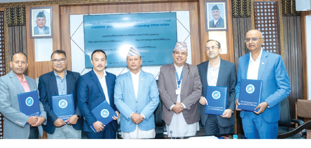 HIDCL and Four Organisations Sign MoU for construction of power projects and transmission line in West Seti Corridor