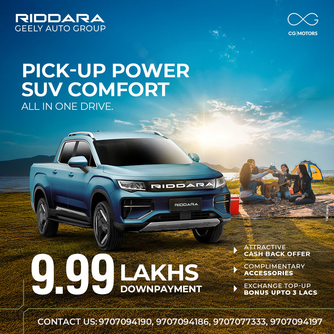 Riddara RD6 अब मात्र रु. ९.९९ लाख डाउन पेमेन्टमा, आकर्षक सुविधासहित बजारमा उपलब्ध