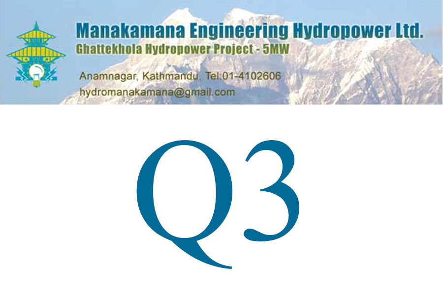 Image: MEHL hydropower
