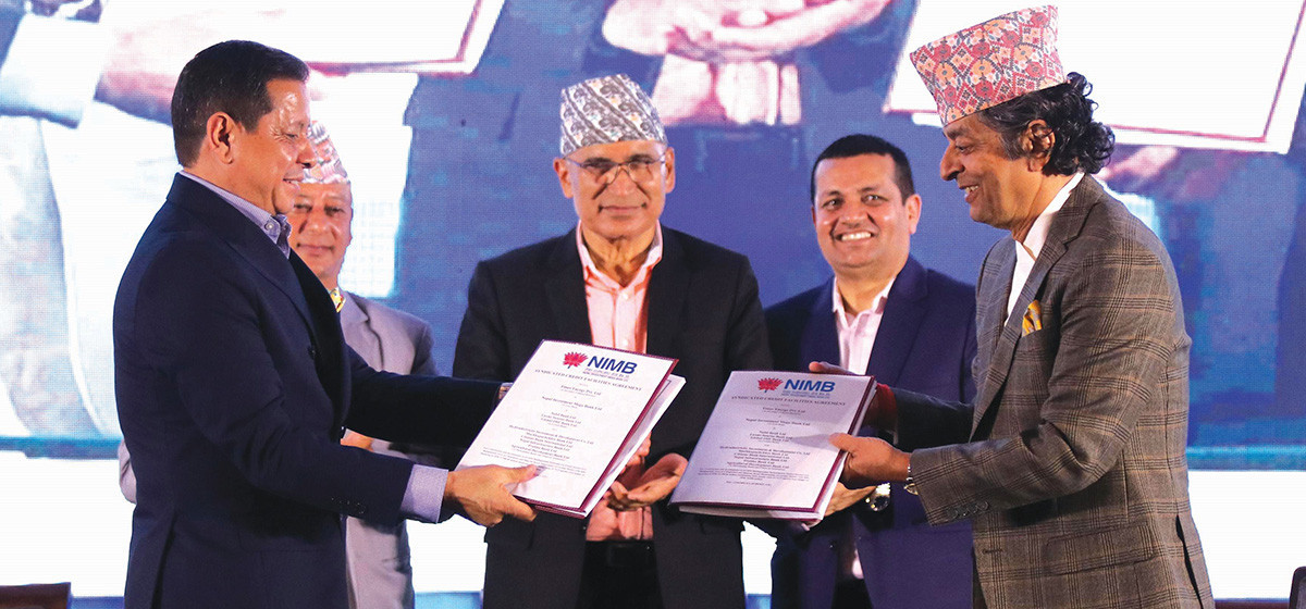 ३४१ मेगावाटकाे बुढीगण्डकी हाइड्रोपावरसहित तीन ठूला आयोजनामा जुट्यो लगानी, स्वदेशी बैंकहरुले लगानी गर्ने