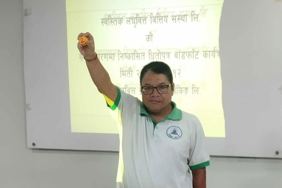 स्वस्तिक लघुवित्तको आईपीओ बाँडफाँट