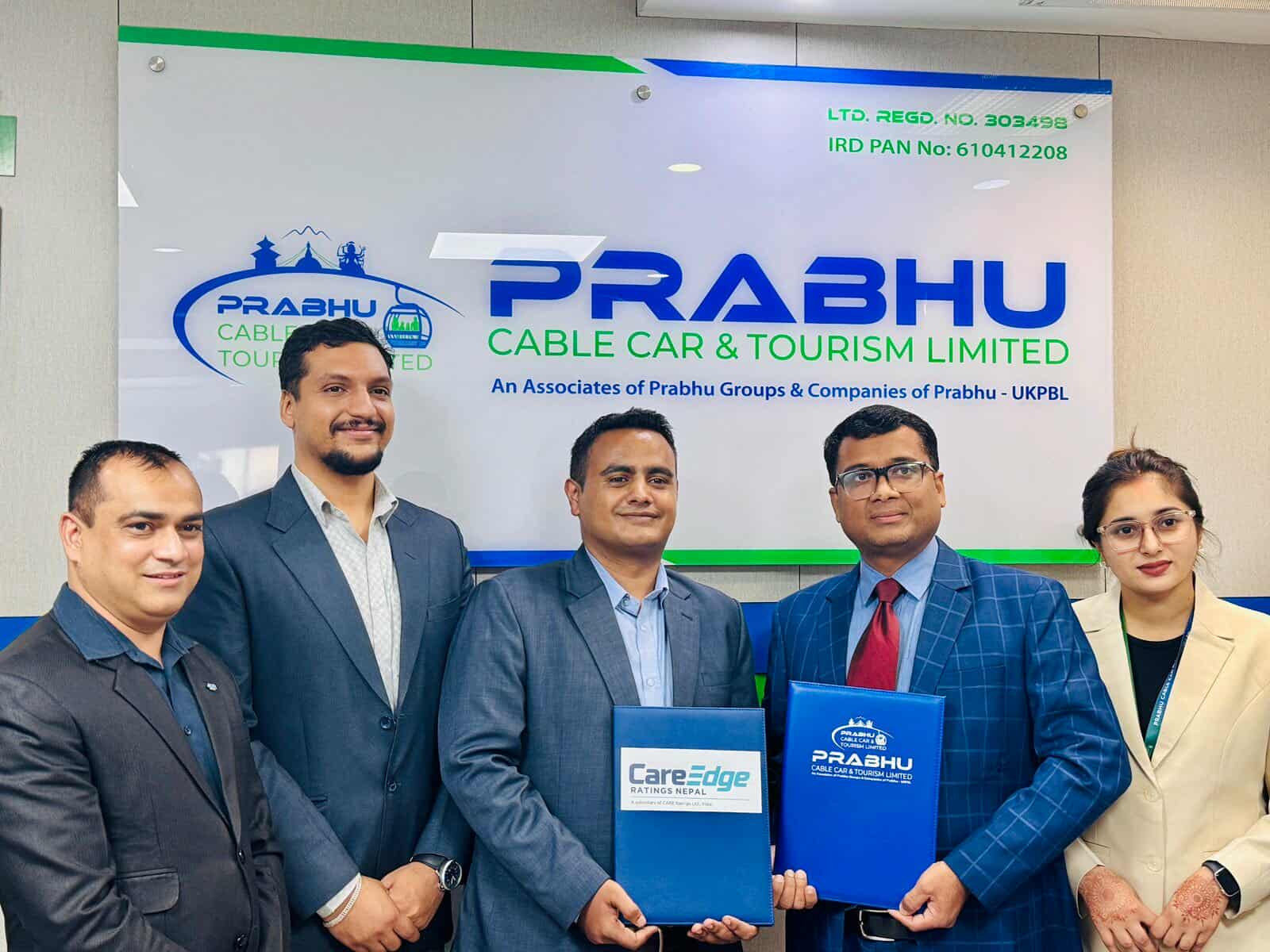 आईपिओ आउनै आँटेको प्रभु केवलकारले गर्यो क्रेडिट रेटिङ्ग सम्झौता