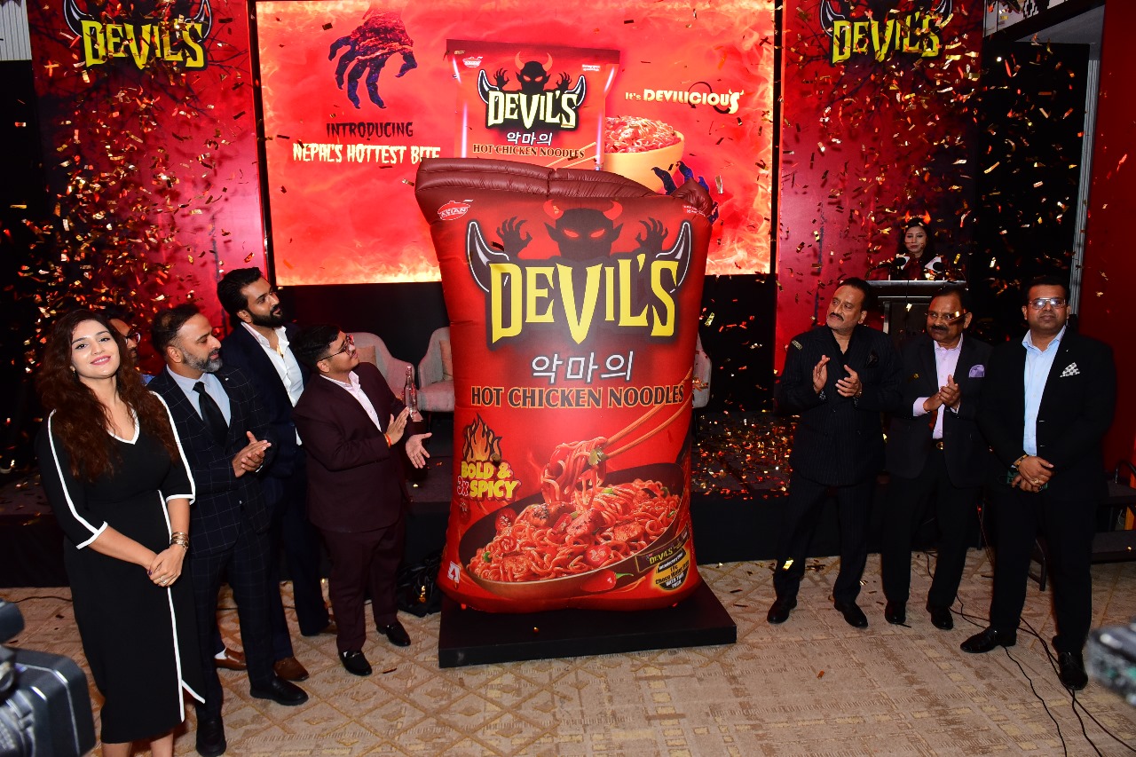एशियन थाई फुड्सले “Devil’s Hot Chicken Noodles” सार्वजनिक गर्यो-नेपालका सबैभन्दा स्वादिष्ट मसालेदार नुडल्स