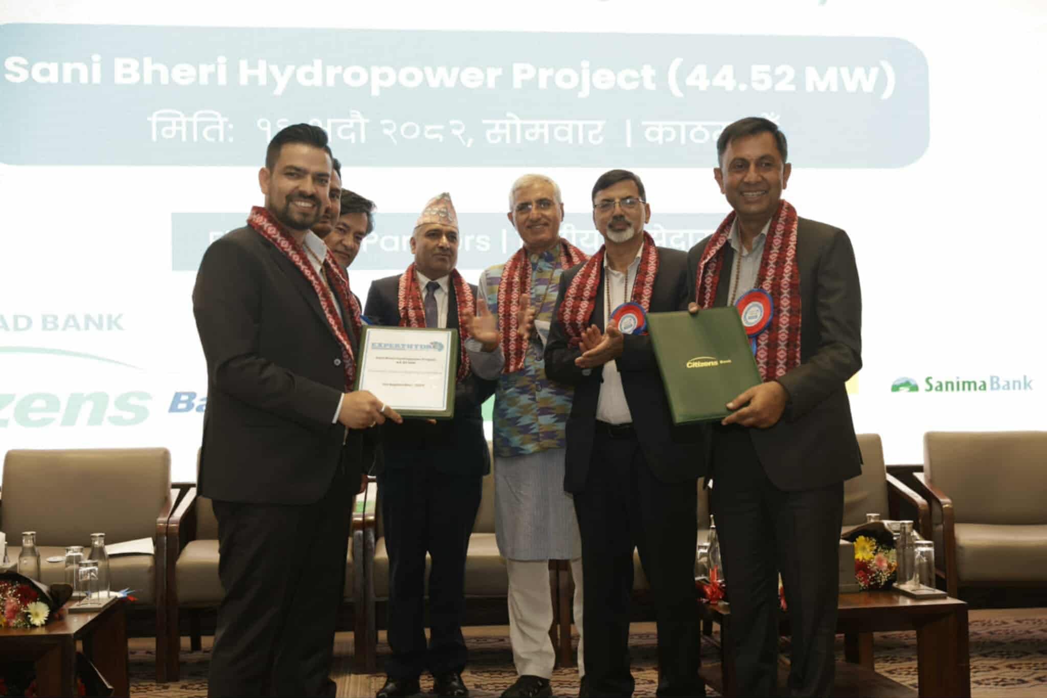 सानीभेरी जलविद्युत आयोजनाका लागि जुट्यो लगानी, सिटिजन्स बैंकको अगुवाइमा चार बैंकले लगानी गर्ने