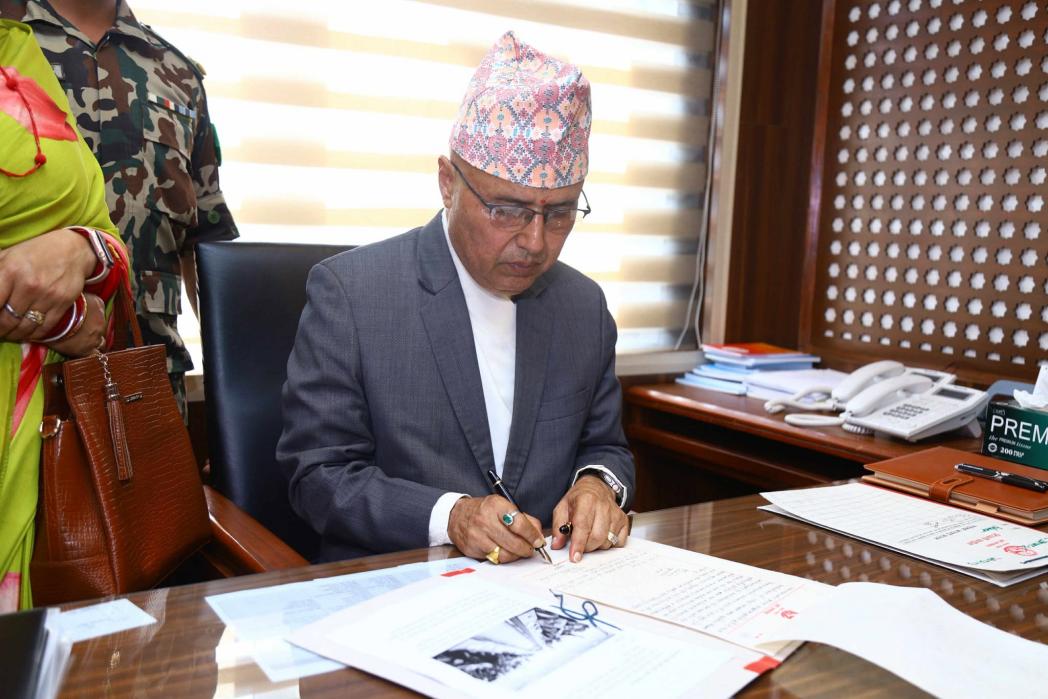 Finance Minister Khanal assumes office