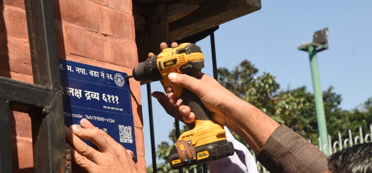 काठमाडाैंका घर-घरमा क्यूआर जडान गरिदैं, सर्वसाधारण अन्योलमा