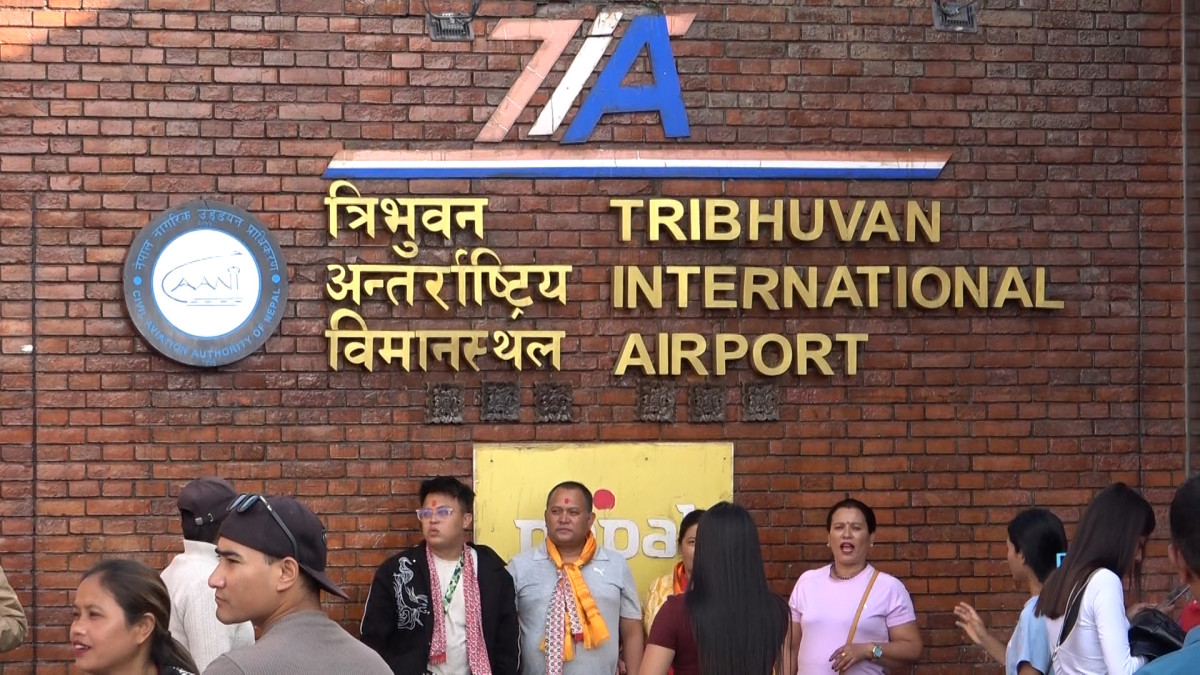 भिजिट भिसामा विदेश जादा यी तीन चीज भए पुग्ने