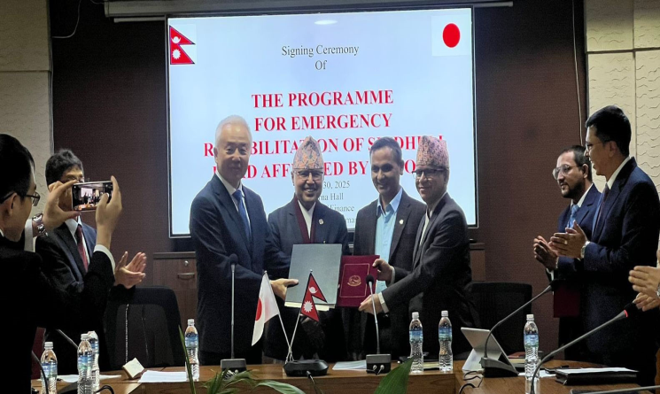 बीपी राजमार्ग पुनर्निर्माणका लागि जापान सरकारसँग सम्झौता, साढे २ अर्ब अनुदान