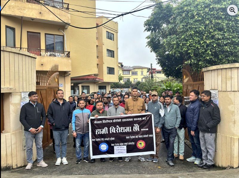 ३९ औ दिनमा आएर बोर्ड कर्मचारीले आन्दोलनको स्वरूप फेरे, बोर्ड अध्यक्षको राजीनामा र निर्णय फिर्ता लिनु पर्ने माग