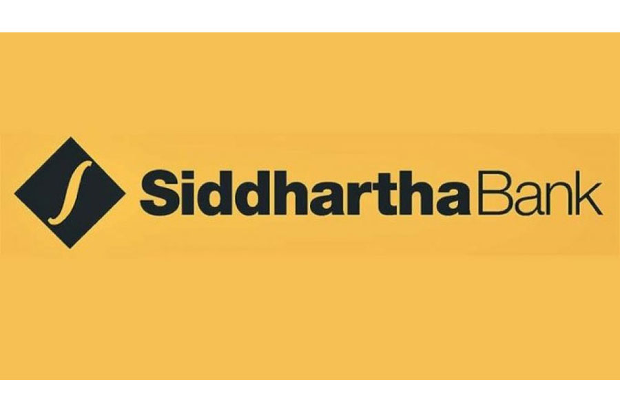 नेपालको डिजिटल भुक्तानीमा सिद्धार्थ बैंकको भूमिका