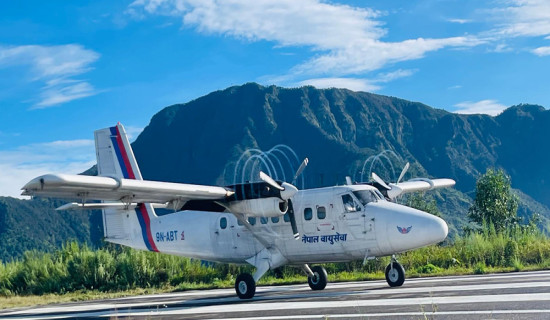 NAC resumes four flights a week at Resunga airport