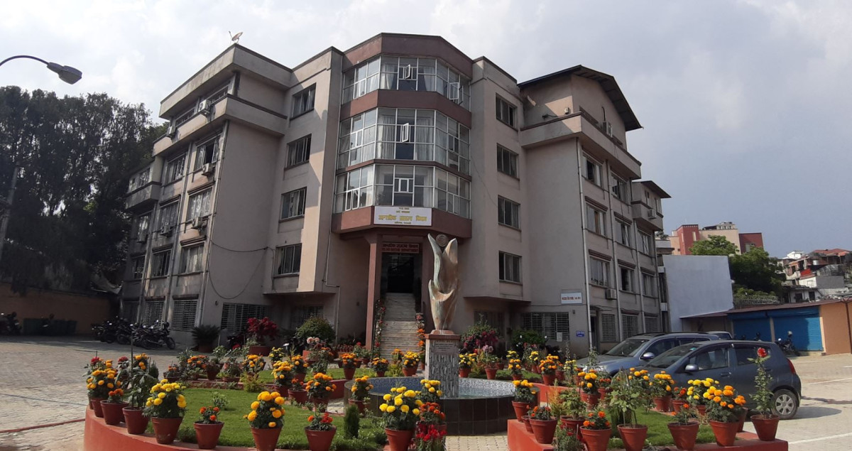 बहुमूल्य धातु वा वस्तुको कारोवारमा कडाई