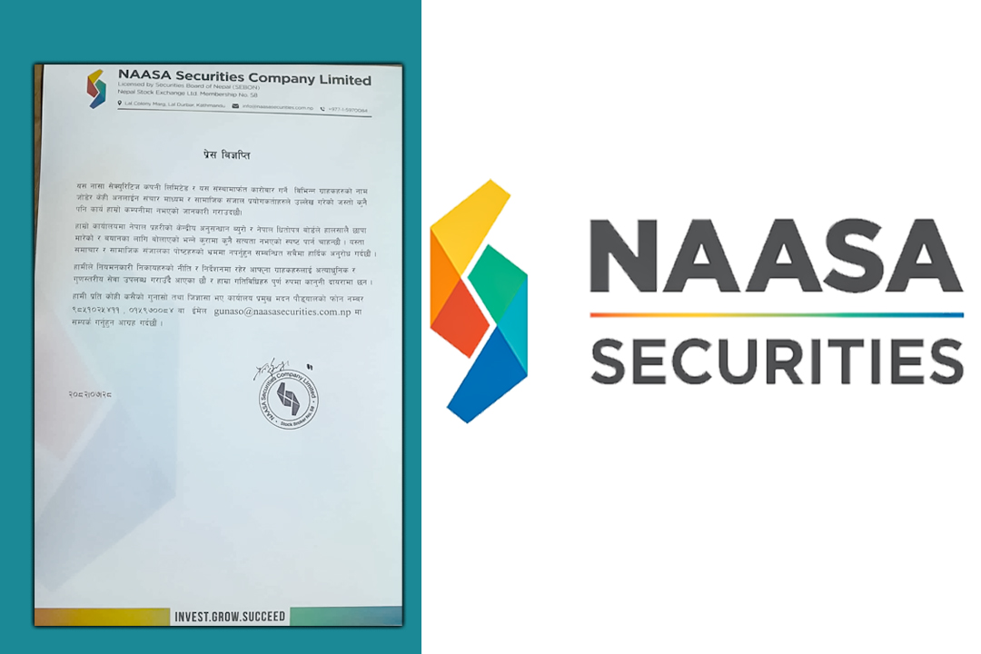 नासा सेक्युरिटिजसँग जाेडिएर आएका समाचार भ्रामक भएकाे कम्पनीकाे दावी