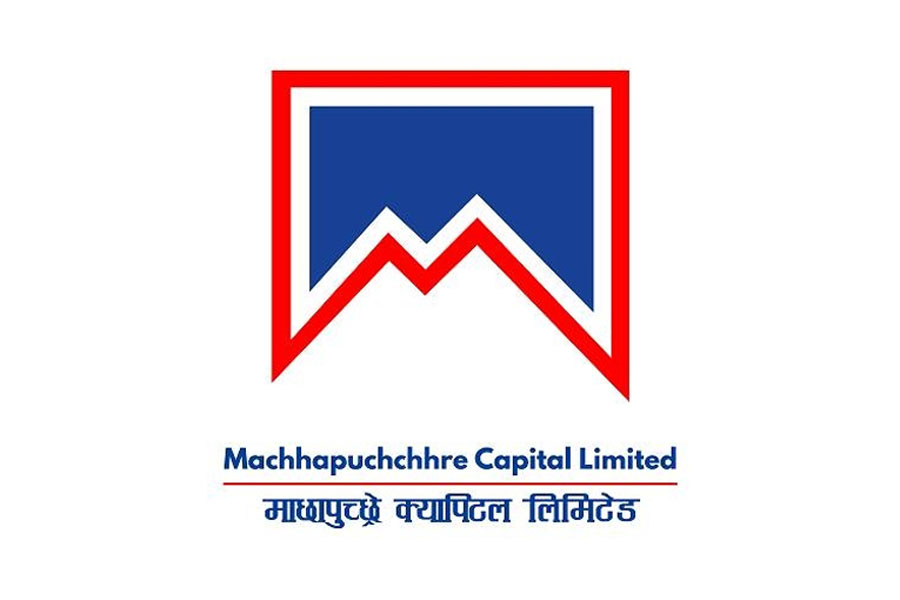मंसिर १४ गतेदेखि माछापुच्छ्रे एसआइपी योजना निष्काशन गर्दै माछापुच्छ्रे क्यापिटल