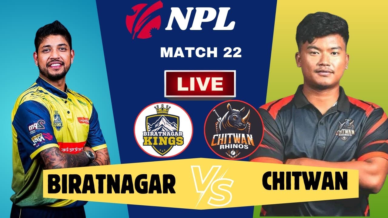 रन्जित चम्किदा  चितवनको दोस्रो जित, बिराटनगरको पहिलो हार