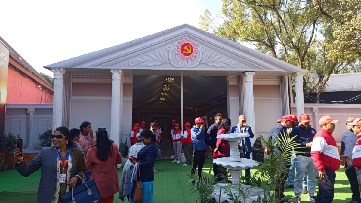 एमालेको ११ औँ महाधिवेशनः भृकुटीमण्डपमा बन्दसत्र, प्रतिनिधिहरूको उत्साहपूर्ण चहलपहल