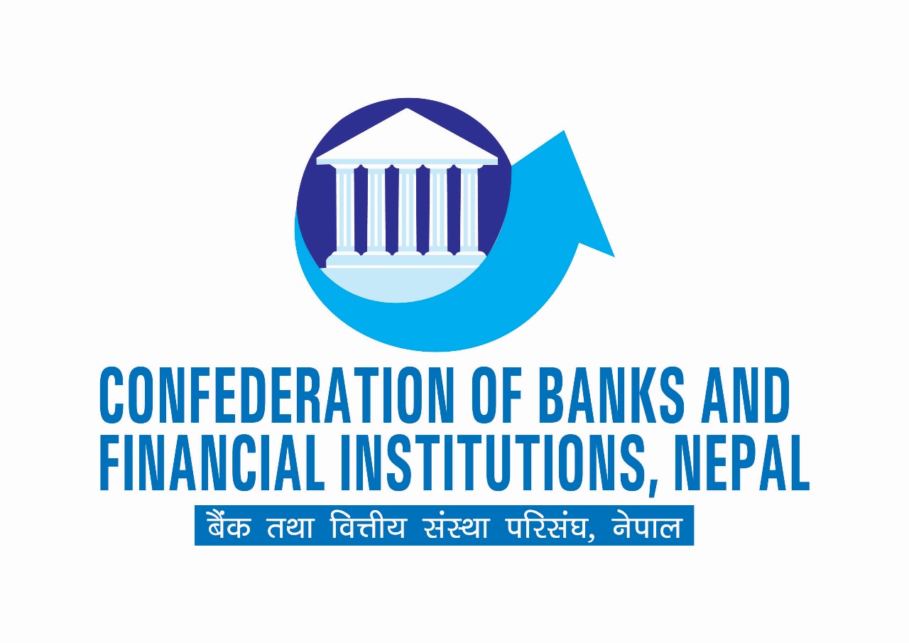 ज्योति विकास बैंकका कर्मचारीमाथि गरिएको   दुर्व्यवहारप्रति सिबिफिनद्धारा भर्त्सना