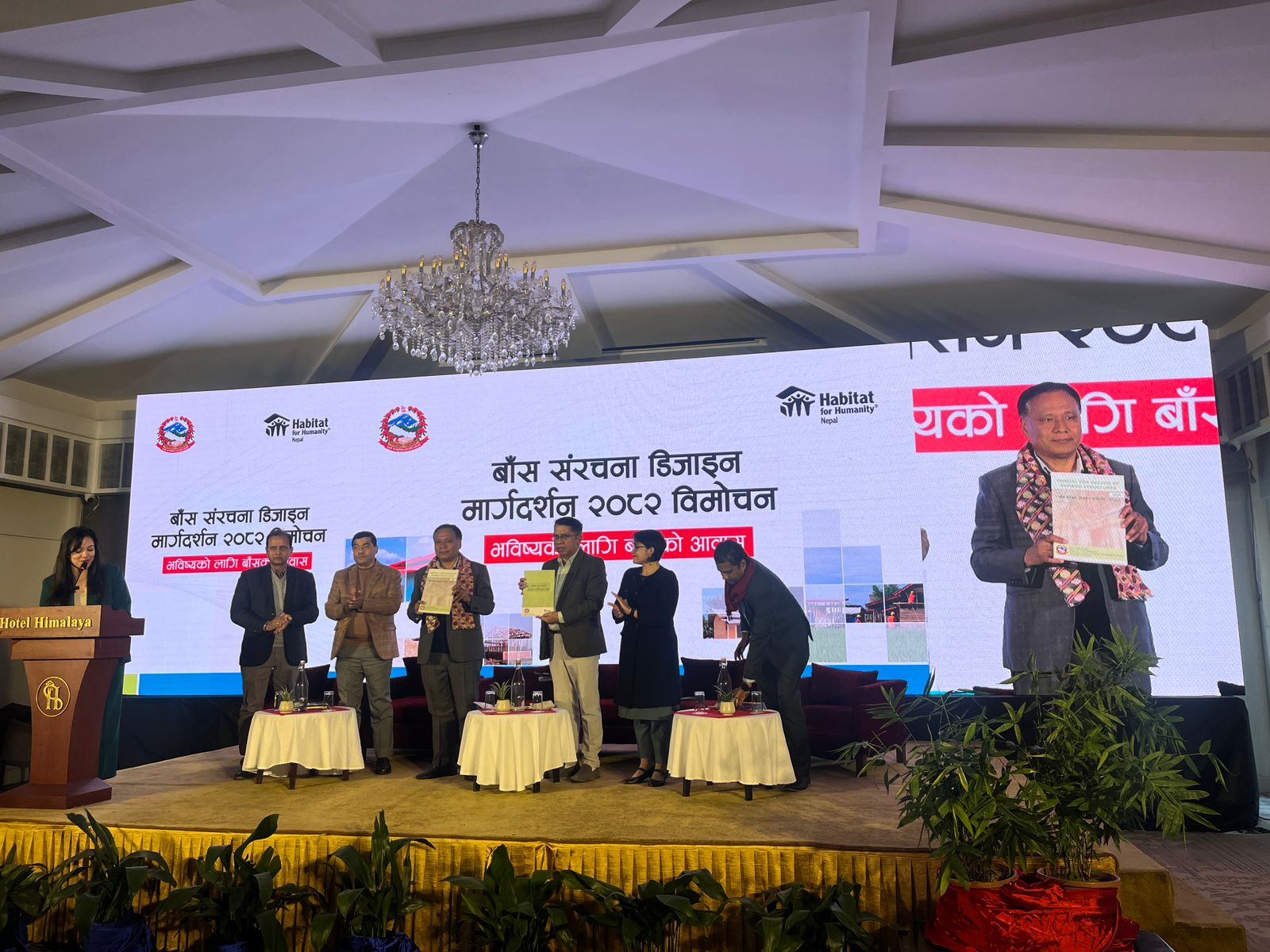 बाँसलाई निर्माण सामाग्रीको रुपमा प्रयोग गरौः मन्त्री घिसिङ