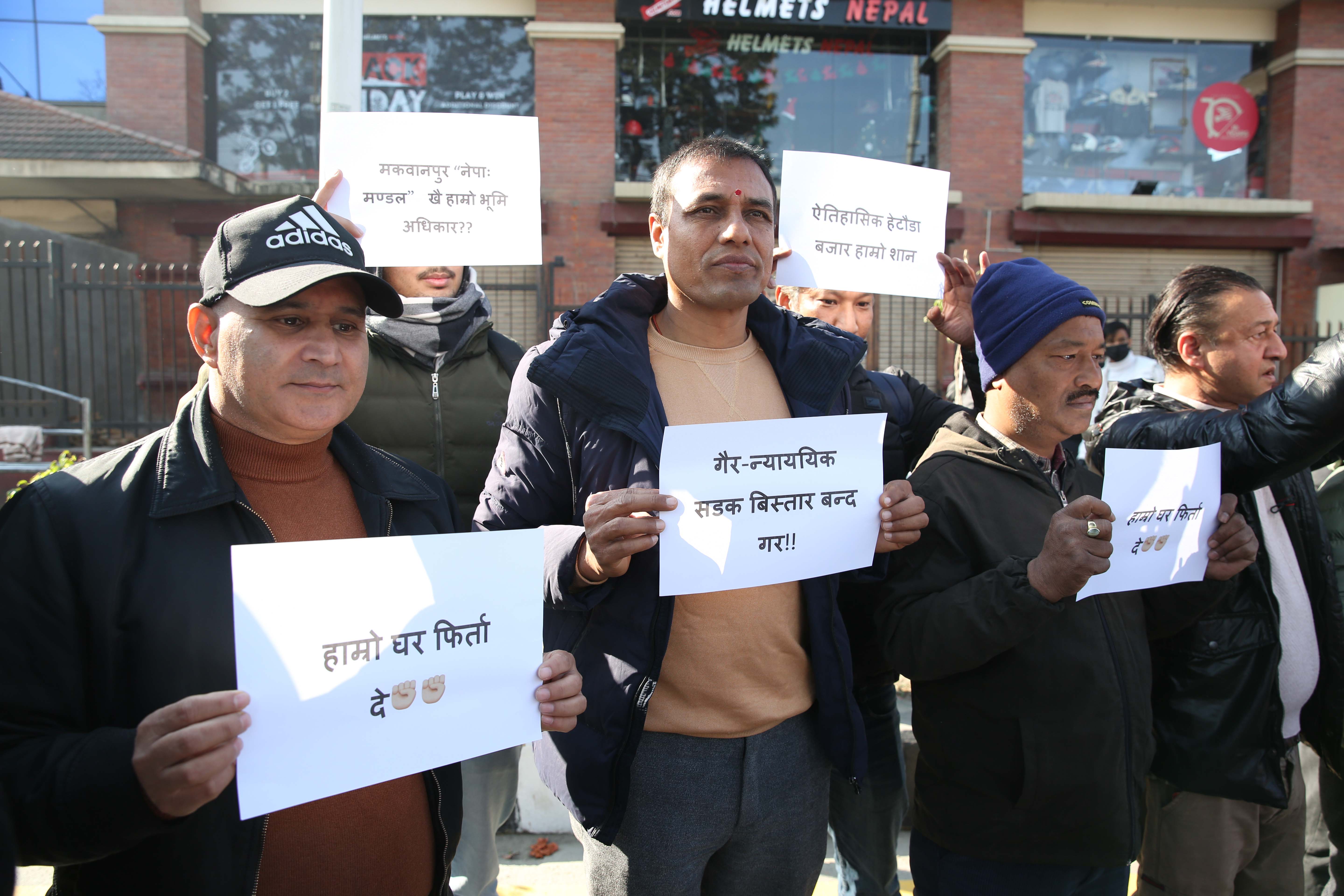घर माग्दै माइतीघरमा