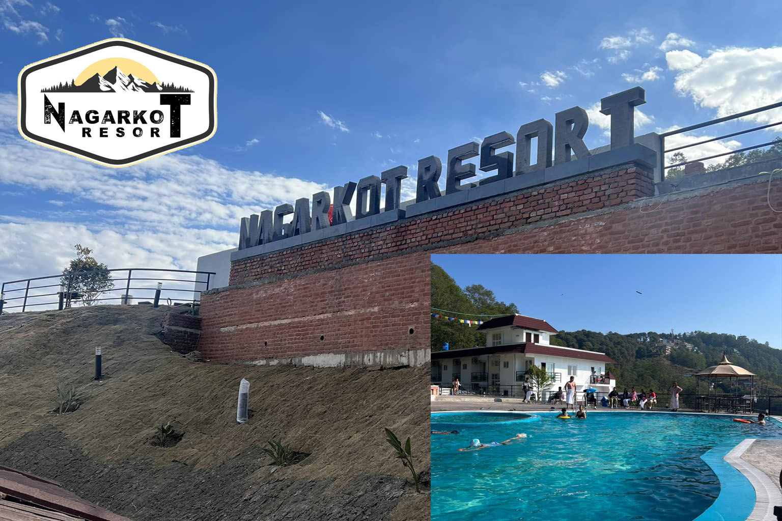 नगरकोट रिसोर्ट लिमिटेडको आईपीओ प्रस्ताव सेबाेनको पाइपलाइनमा