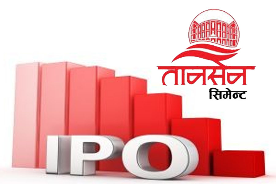 पुस २५ गतेदेखि आईपीओ निष्काशन गर्दै पाल्पा सिमेन्ट