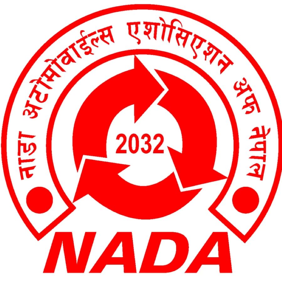 नाडाले सर्वसम्मत टुंग्यायो नयाँ कार्य समिति, सार्वजनिक गरेन सर्वसम्मत उम्मेदवारकाे नाम