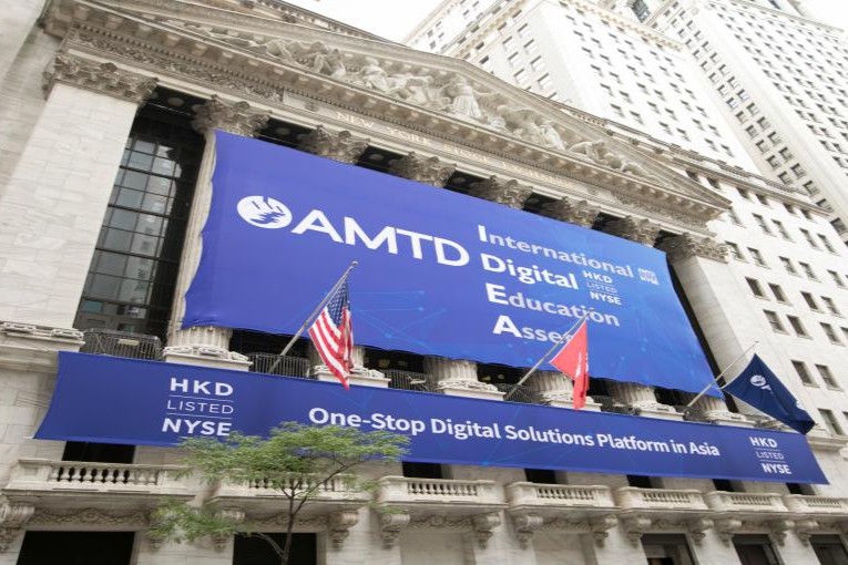 आईपीओ शेयर नेपालमा मात्रै सर्किट लागेर बढ्छ कि विदेशमा पनि ?