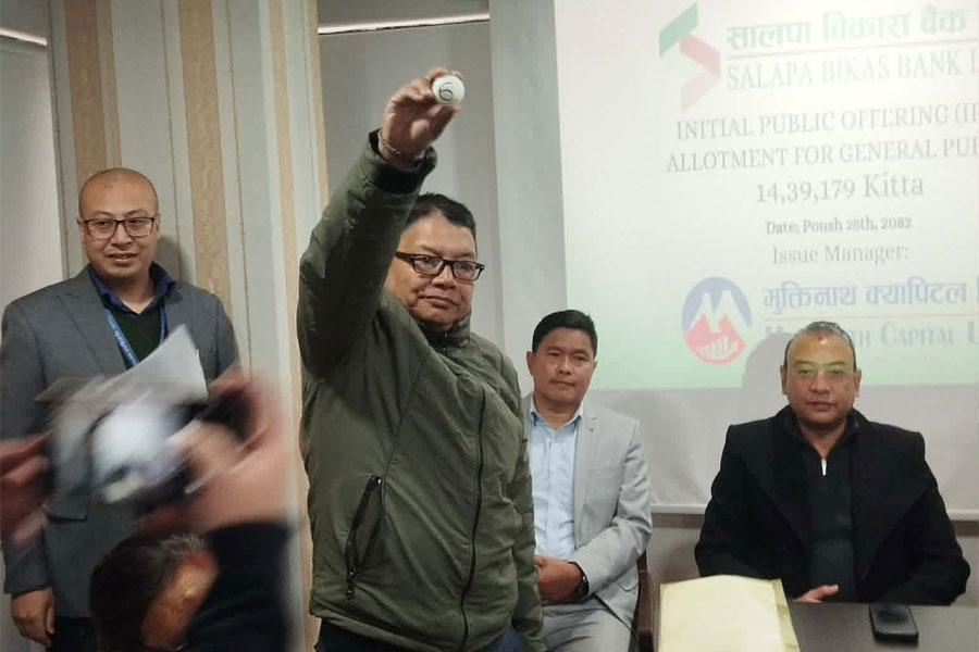 Salapa Bikas Bank Allots IPO