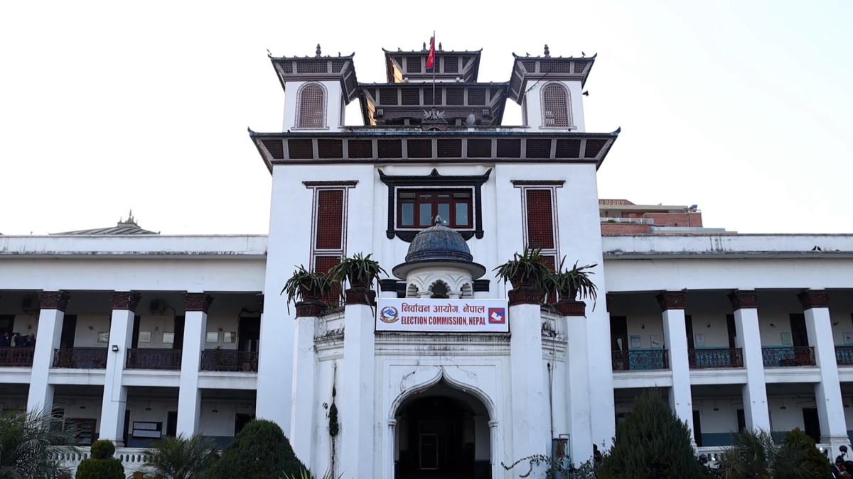 ५ उम्मेदवारविरुद्ध निर्वाचन आयोगमा उजुरी