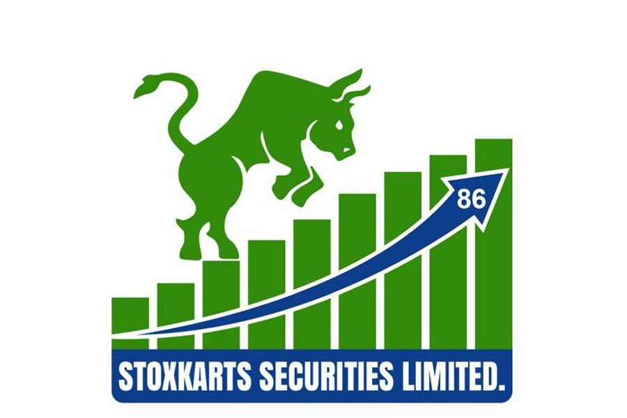 स्टक्स्कार्टस् सेक्यूरिटीजको तेस्रो वार्षिक साधारण सभा सम्पन्न