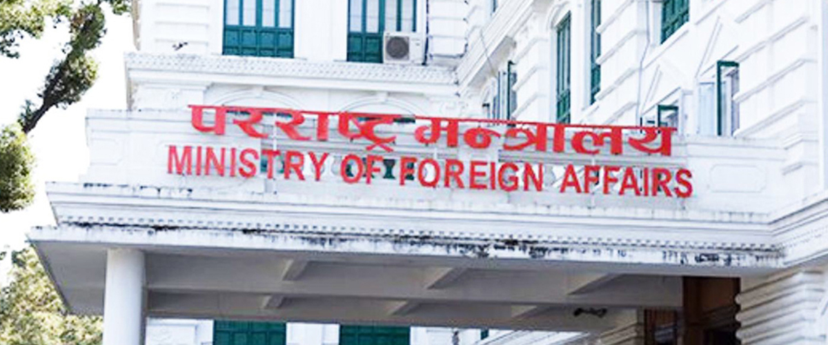 इरानमा रहेका नेपालीलाई तत्काल देश छाड्न सरकारको आग्रह, भ्रमणमा नजान 'ट्राभल एडभाइजरी' जारी