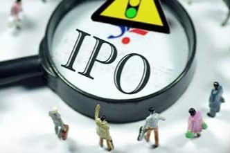 अतिथि रिसोर्ट एण्ड स्पा आईपीओ निष्काशनको लागि पुग्याे सेबोनमा