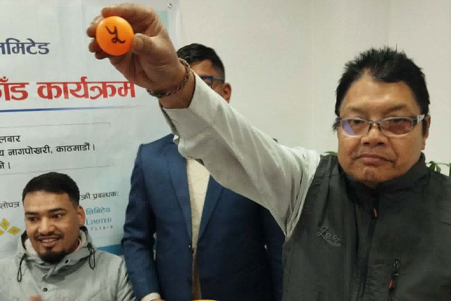 भुजुङ्ग हाइड्रोपावरको आईपीओ बाँडफाँट