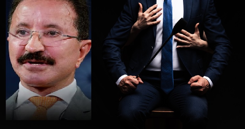 सेक्स, पैसा र शक्तिः  एपस्टिन स्क्यान्डलको लहर मध्यपूर्व पुग्यो, खाडी क्षेत्रको सबैभन्दा ठूलो व्यवसायिक कम्पनीका सिईओद्धारा राजीनामा