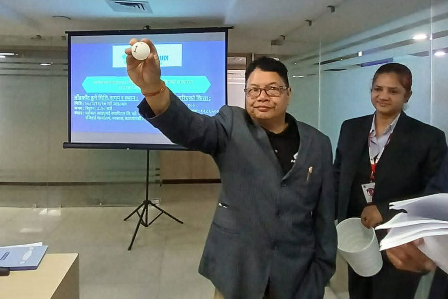 सुपर खुदी हाइड्रोपावरको आइपीओ बाँडफाँट