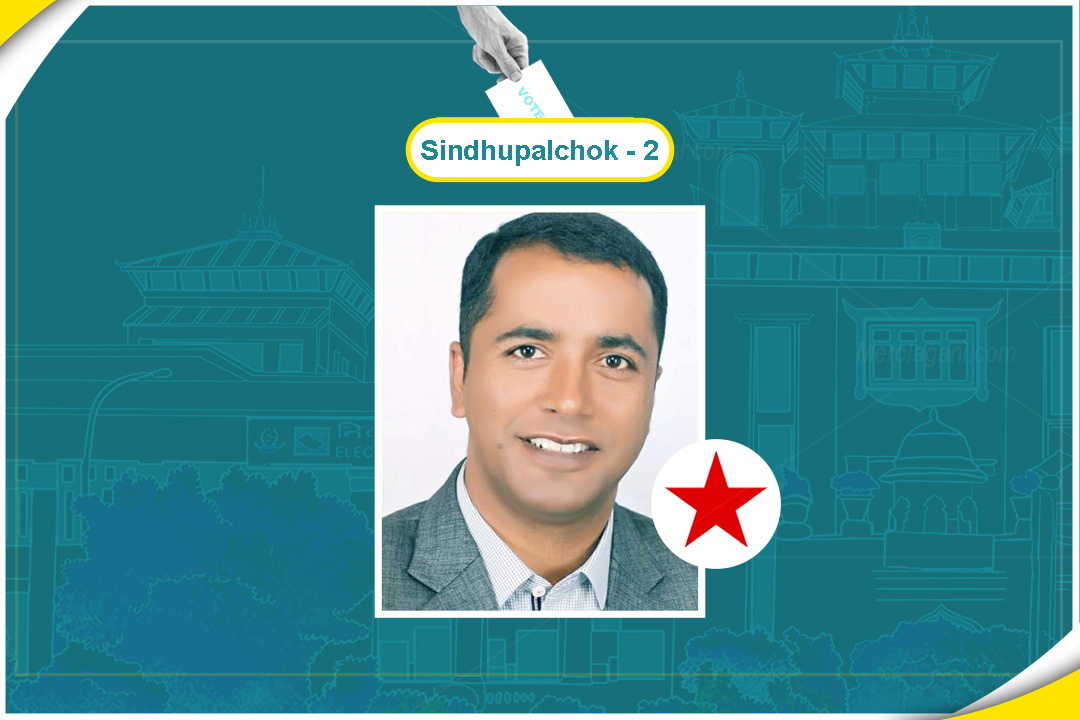 Yubraj Dulal elected from Sindhupalchowk-2
