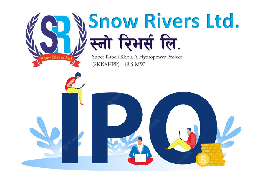 चैत ९ गतेदेखि आईपीओ निष्काशन गर्दै स्नो रिभर्स